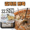 제이피지 이미지