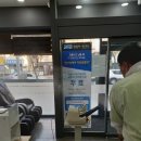 예스카크리닉 네이버블로그