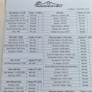 누산타라쿠 이미지