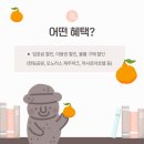 한림생활협동조합 네이버블로그
