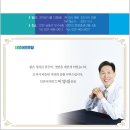 만수4동-13 이미지