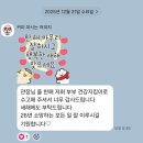 GS25무실코아루점 | [문경 더리얼피티]체력 제대로 올리는 운동 방법 유산소·근력운동, 이렇게 시작하세요