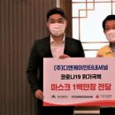 디엔케이