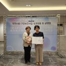 음성군보건소 이미지