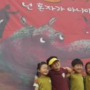 숲속해바라기유치원 이미지