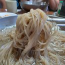 미소 신 냉면 이미지