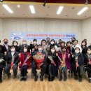 군포마을관리사회적협동조합 이미지