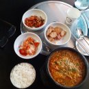 삼선당구장 이미지