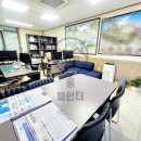 인계공인중개사사무소 이미지