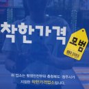 안단테 - 남양주시 진건오남로86번길 3 | 청주카페추천 | 수제 초콜릿의 달콤한 매력, 안단테 초콜릿 방문 후기