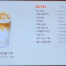 브리오슈도레수원롯데몰점 이미지