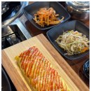 부뚜막찜 이미지