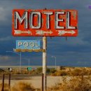 경동 모텔 이미지