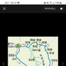 제167회 경북 영덕 팔각산(628m)정기산행 이미지