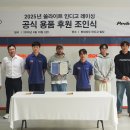 피치스 이미지