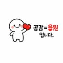 학선 | 학선 류래웅 선생님을 뵙다.