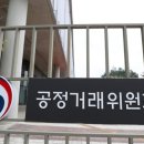 ㈜서진기업 이미지