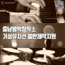 기성산업
