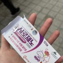 은민약국 이미지