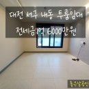 서구-01-42 이미지