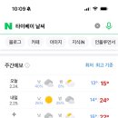 석가가든 이미지