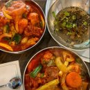 화염식당