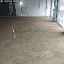 이마트24 율하안일점 이미지