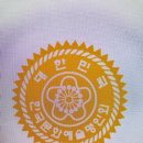 운학1리 경로당 이미지