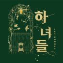 금오시장 이미지