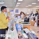 웅촌면행정복지센터 이미지