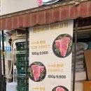 대암축산 이미지