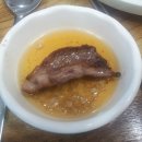 군위참좋은한우 이미지