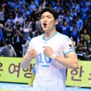 허*수