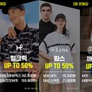 힐크릭모다 이미지
