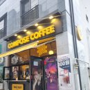 컴포즈커피구미문성점