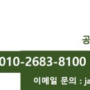 태석인테리어