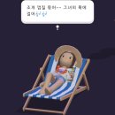 티스테이션 양양점 | (홍대/연남) 알디프티바 23년 봄코스 후기 : 예약팁 찾아가는길 메뉴 가격 등