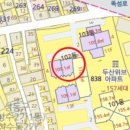 스마트해법금호벽산영어교습소 | ★서울 성동구 성수동2가 아파트 경매 성수동2가 838 성수동 두산위브 102동 9층★(33평형/최저가6억4천...