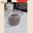 도안왕족발 | 연말 연초 !