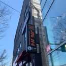 필코이노니아 이미지