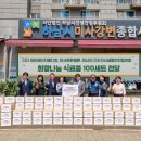 제이에이치 메디칼 이미지