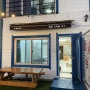 메르베르스파애견펜션 이미지