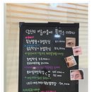 마시미 | 눈썹디자인과 인중왁싱 만족한 마곡왁싱샵 마시미왁싱 후기