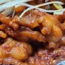 맛을담은왕족발 이미지