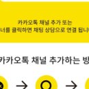 인스타공인중개사사무소 이미지