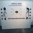 로얄캐닌 아카데미 후기 /ᐠ . ֑ . ᐟ\