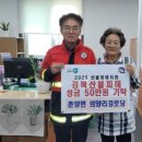 춘양면경로당 이미지