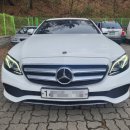 충남중학교 | 중고리스][중고차리스][중고리스즉출] 벤츠 E300 아방가르드 W213 중고리스 출고 후기 대전 현장 인도 완료