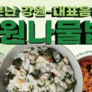 홈스밀 이미지