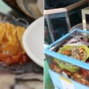 목포군산회집